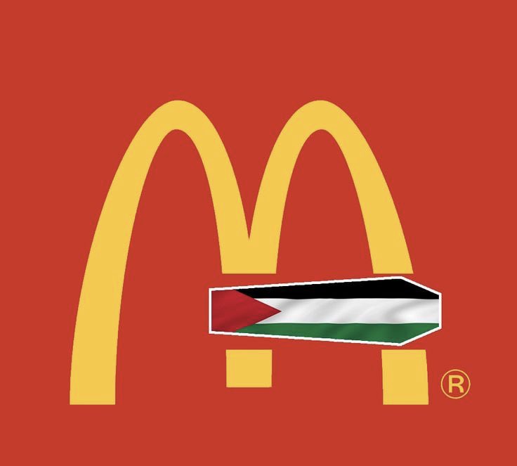 إن كنت لم تقاطع ماكدونالدز لأجل صحتك فقاطعه لأجل فلسطين وأطفالها 
#BoycottMacdonalds #طوفان_الاقصى