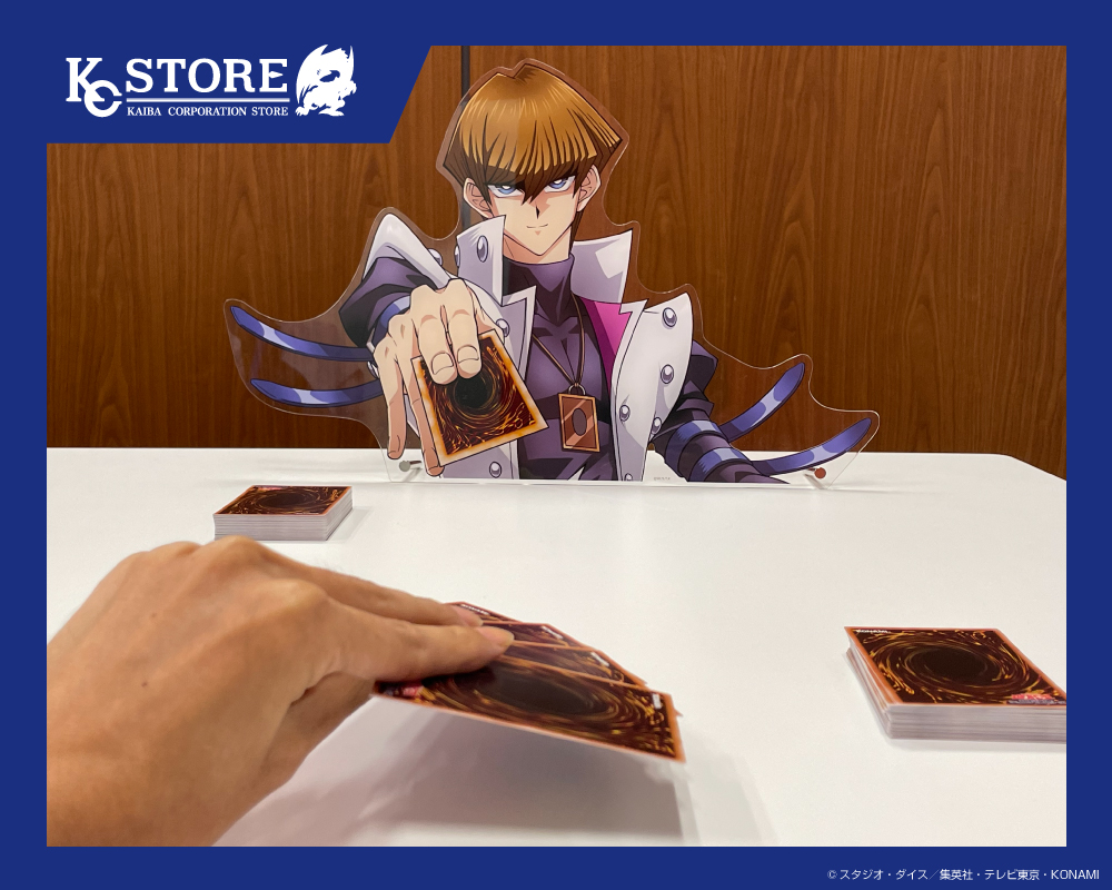 本日は海馬社長とデュエルの特訓💪海馬コーポレーションの一員である