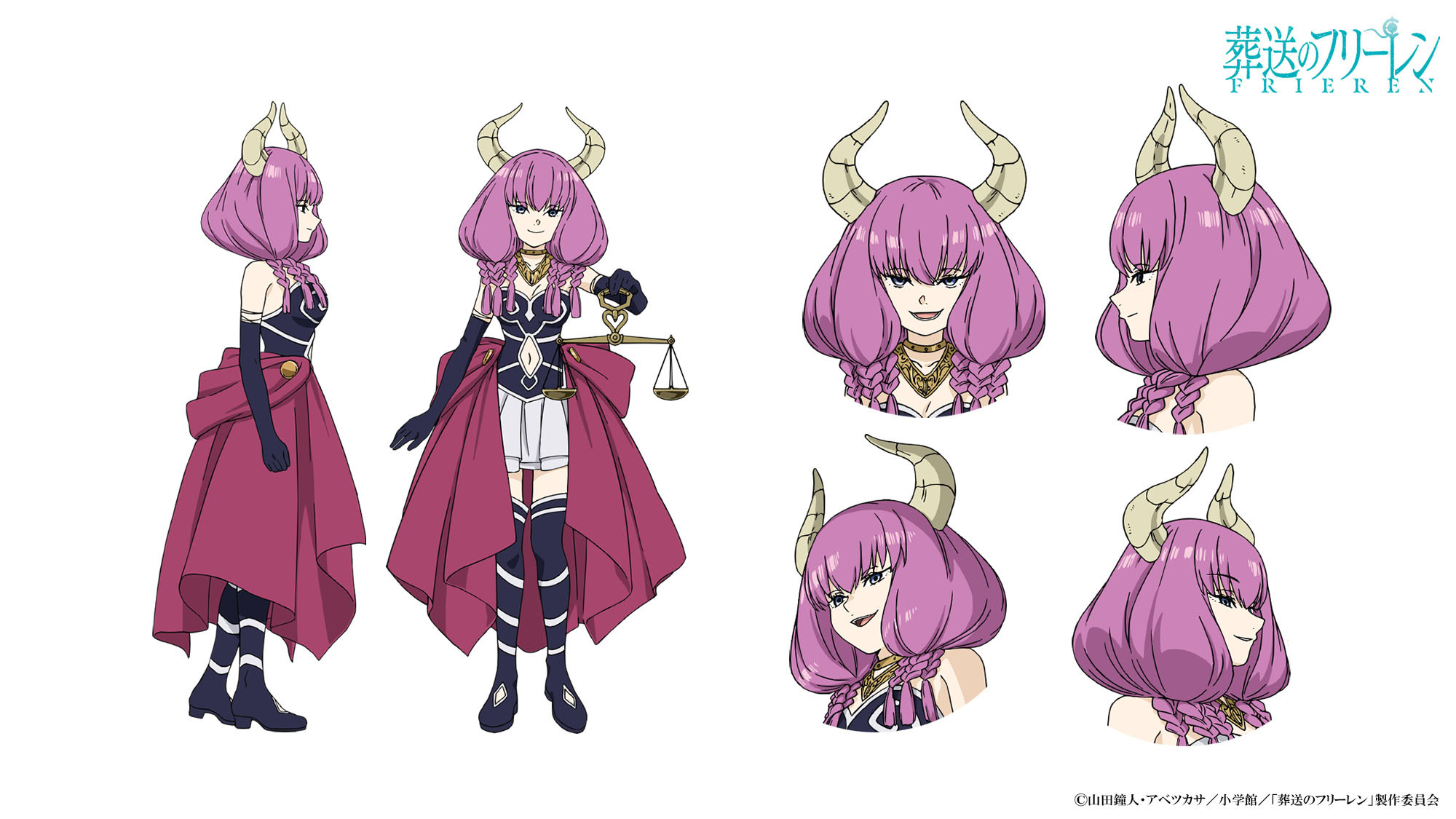 極美品】断頭台のアウラSP 声優竹達彩奈サイン 葬送のフリーレン