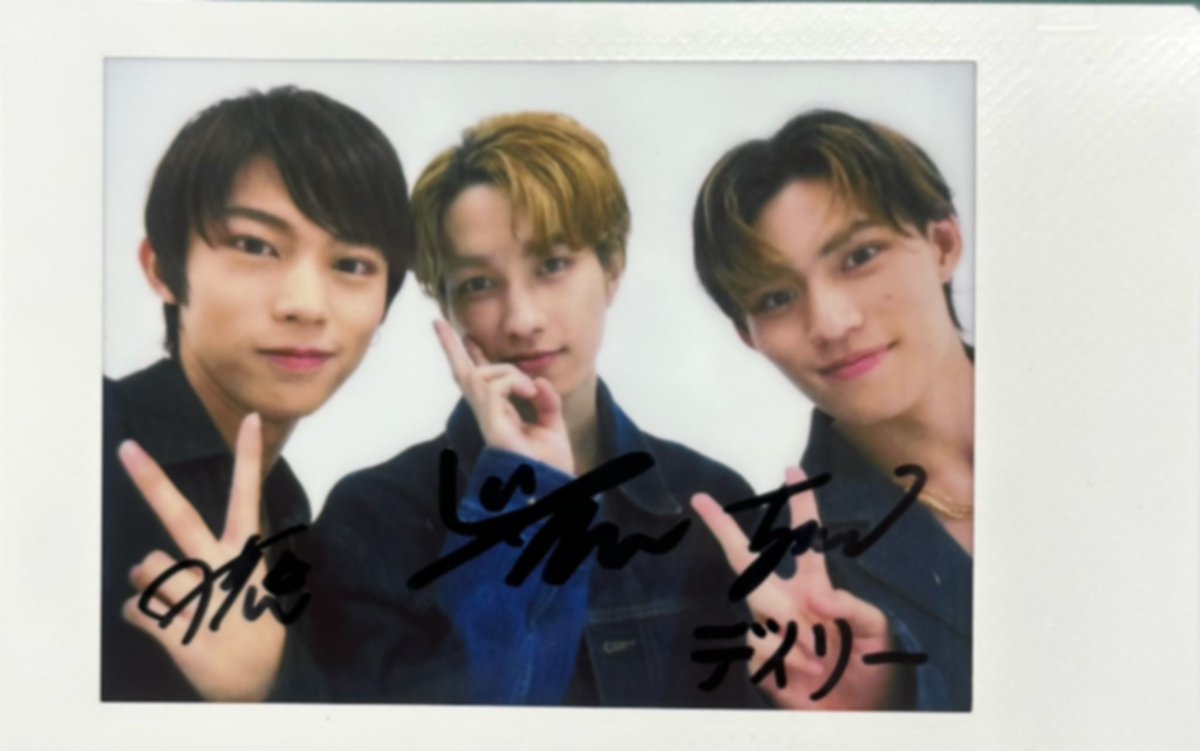 【公式】デイリースポーツ EBiDAN 推し活部 tweet media