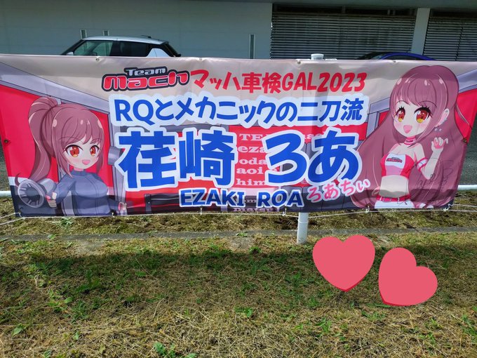 Twitterのコスプレ画像35