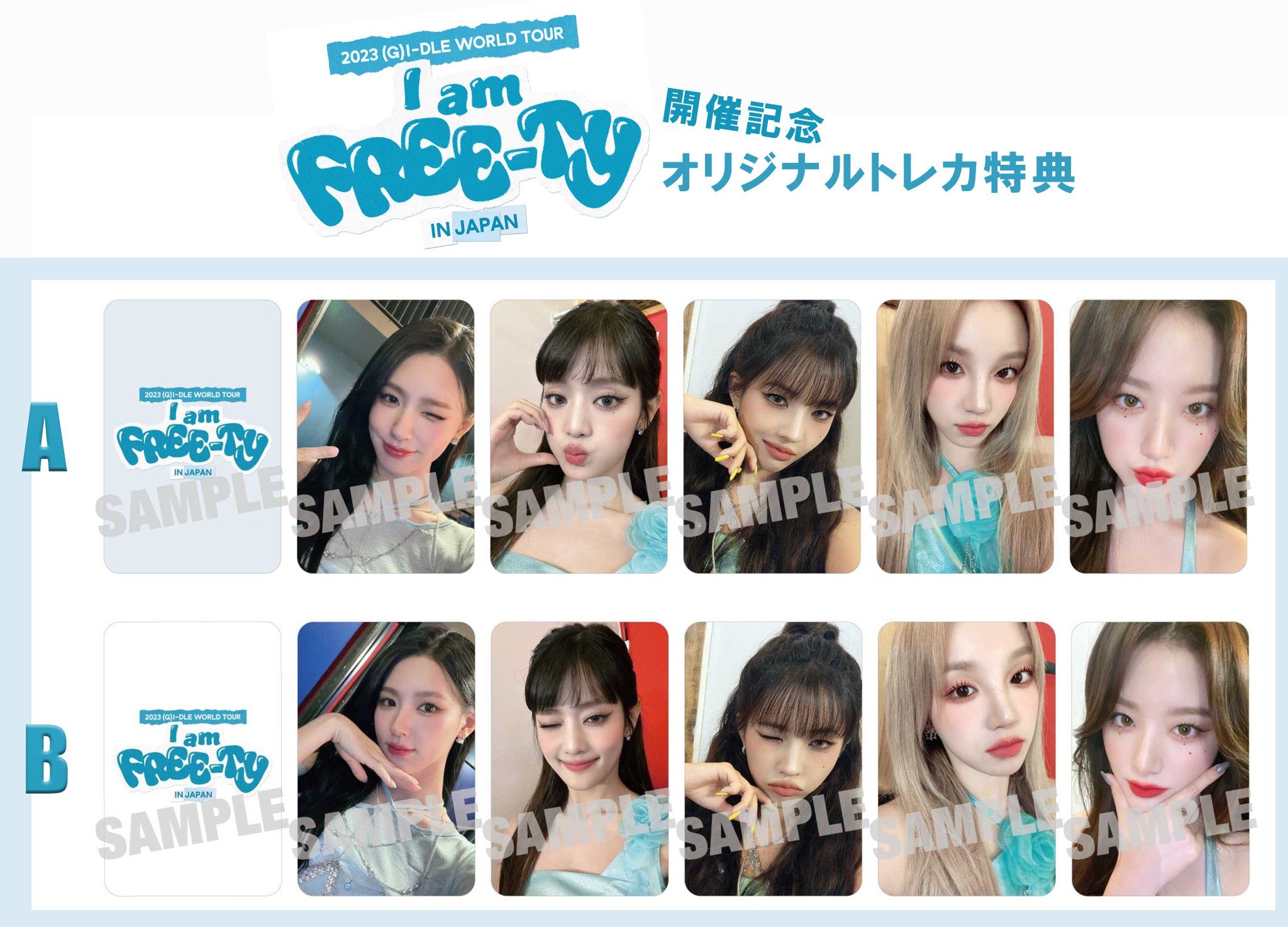 mu-mo SHOP(mu-moショップ) on X: mu-mo SHOP(mu-moショップ) on X: