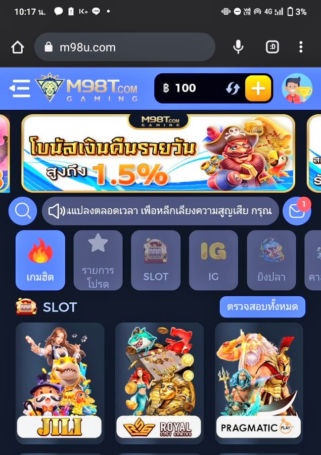 #เครดิตฟรี 100฿ 🫴 รับหน้าเว็บ ☑ เฉพาะคน รีทวิตนี้ + กดหัวใจ เท่านั้น!! 👑กดรับ : bit.ly/3Oiy6yu #เครดิตฟรี50 #เครดิตฟรีล่าสุด #แจกเครดิตฟรี #เครดิตฟรีกดรับเอง #เครดิตฟรี100