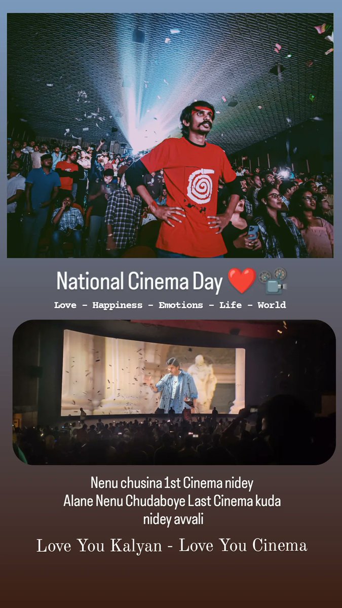 . #NationalCinemaDay 
@PawanKalyan ❤️