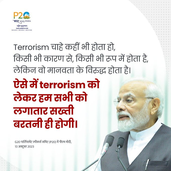 newsindia24x7_'s tweet photo. Israel-Hamas War: इस्राइल-हमास युद्ध में 2800 से ज्यादा की मौत हुई है..जिसपर PM Modi ने अपनी प्रतिक्रिया जताई है कहा - 'Terrorism चाहे कहीं भी होता हो, किसी भी कारण से, किसी भी रूप में होता है, लेकिन वो मानवता के विरुद्ध होता है'
#IsrealUnderAttack #Indiawithisreal #NarendraModi #Newsindia
@PMOIndia @narendramodi