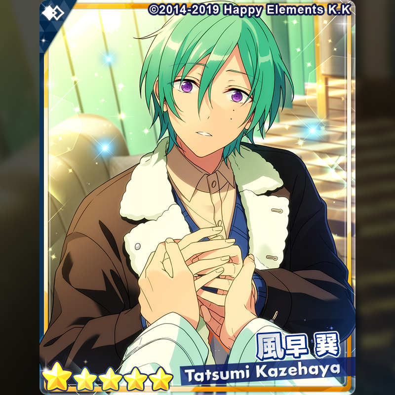 あんスタ 巽 1/3)【イベント情報】 本日15時〜 クライマックスイベント『明ける夜