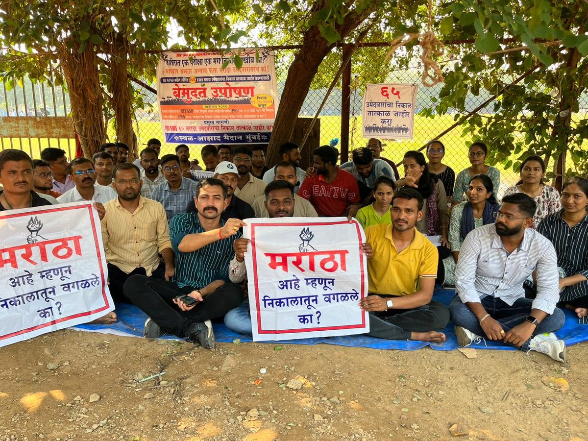 sureshs53564794's tweet photo. आम्ही PSI 2020 जाहिरातीमधील निकाल घोषित न झालेले 65 ews उमेदवार आहोत आमचा निकाल घोषित करावा यासाठी आम्ही गेल्या 4 दिवसापासून आझाद मैदान मुंबई येथे बेमुदत उपोषणास बसलो आहोत combine 2020 या एकाच जाहिरातीतील ASO,STI यांना नियुक्ती दिली,PSI EWS 65 जणांचा पण निकाल जाहीर करा ही विनंती https://t.co/Fl6elZnkSz