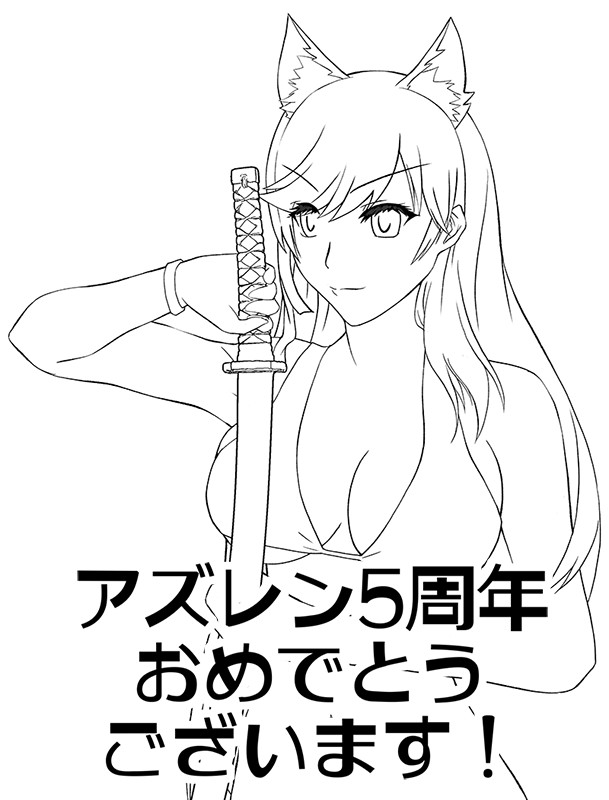 Barbara21147133's tweet photo. 私たちはいつもゲームをプレイしています！🤔 #アズールレーン #アズレン #内田真礼 #安済知佳 #Yorktown  
Original: hielf https://t.co/mHYRjgIlp7