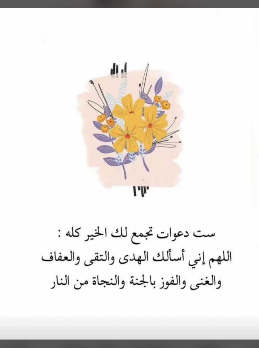 🌹D_ R3deem🕊 tweet media
