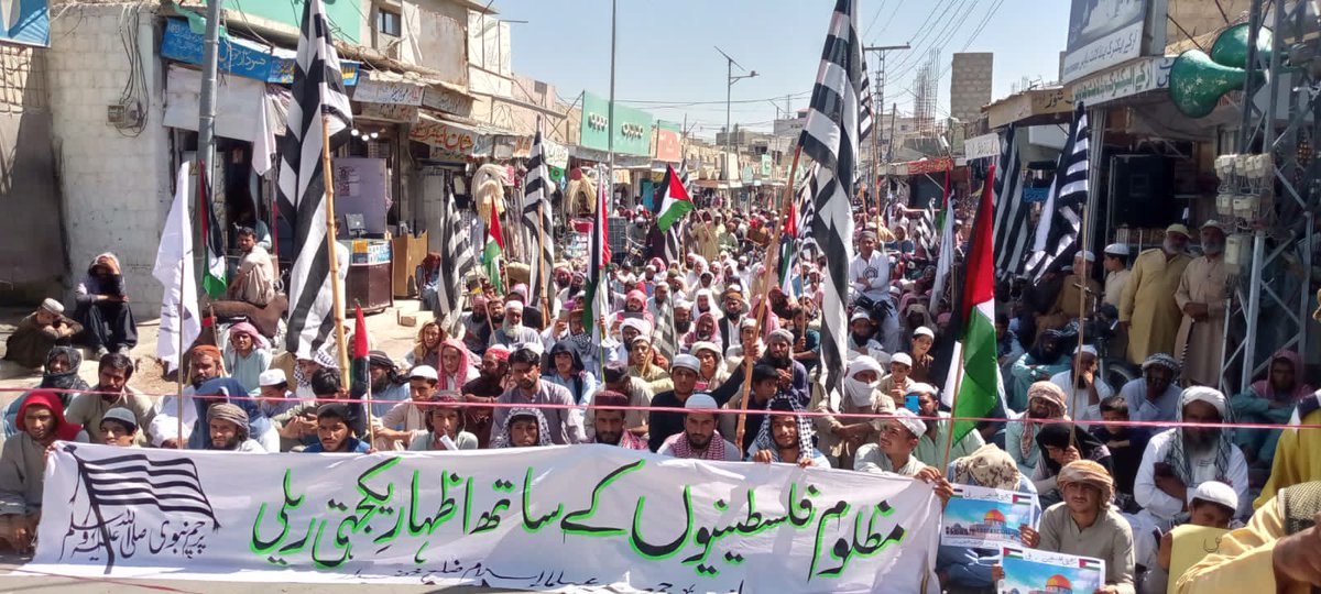 JUIAnswersBack's tweet photo. بلوچستان ضلع خضدار 
۔۔۔ملک بھر میں   بعد از نماز جمعہ JUI کے زیر اہتمام اسرائیل مردہ باد مظاہرے جاری 
#یوم_طوفان_اقصی #طوفان_الاقصى_
#Bycot_Micdonalds https://t.co/bUrMvnNpVQ