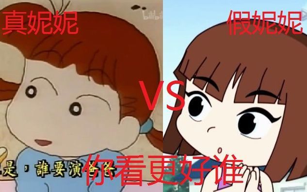 Anime Kawaii FanArt #ひまわり体操 #またずれ荘 #声出してこー