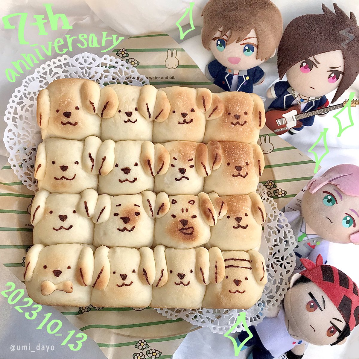 umi_dayo's tweet photo. 7周年おめでとうございます✨✨
🍞そうすけんちぎりパン🐶🐶🐶🐶

#バンやろ7周年
#バンドやろうぜ文化祭
#バンやろ調理部 https://t.co/tSIMmiGz5C