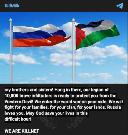 Israeli Warhead Cyberattack
