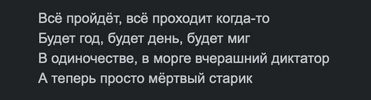 Вячеслав Якименко tweet media