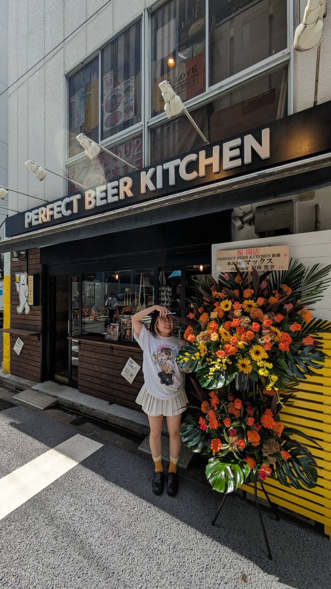 nendyumukyukanb's tweet image. PERFECT BEER KITCHEN新橋も近いんだよね！！！

maps.app.goo.gl/6HGxj79J8ADibw…

#PERFECTBEER
#PERFECTBEERKITCHEN新橋