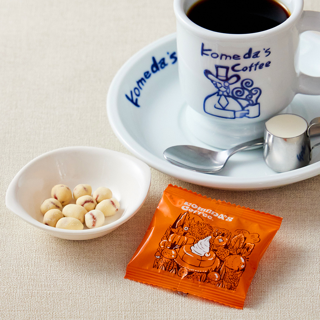 ║ 季節を楽しむ♪ ║ ☑“豆の日”には豆菓子を! . 10月13日は豆の日