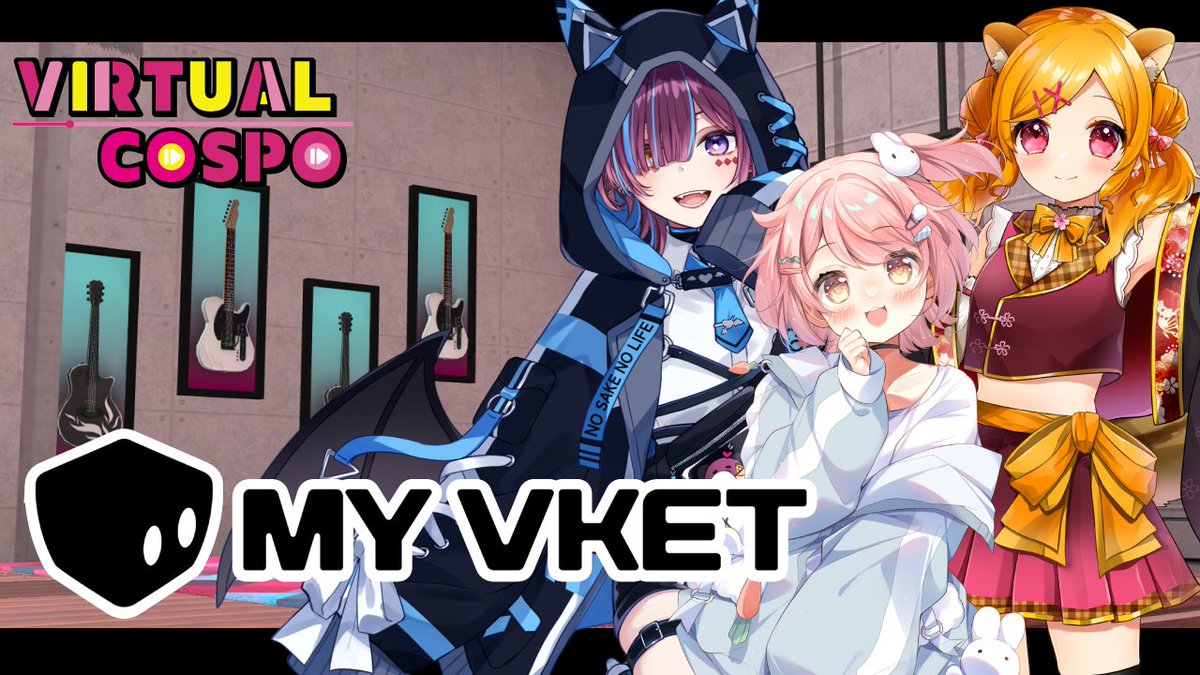 virtualcospo's tweet photo. 【#VirtualCOSPONEWS！】

第０期VirtualCOSPO公認Vtuber #しーえすえす の3名による #MYVKET PR配信が決定！✨

【配信日程】
 各日21:00~
10/15 #栗栖しま 
10/17 #濡羽しゅあ 
10/22 #花丸ちよ 
10/29  しーえすえすコラボ

▽メタバース空間をしーえすえすと一緒に楽しもう🐇🐿🦇
https://t.co/FtGnY7yCgY