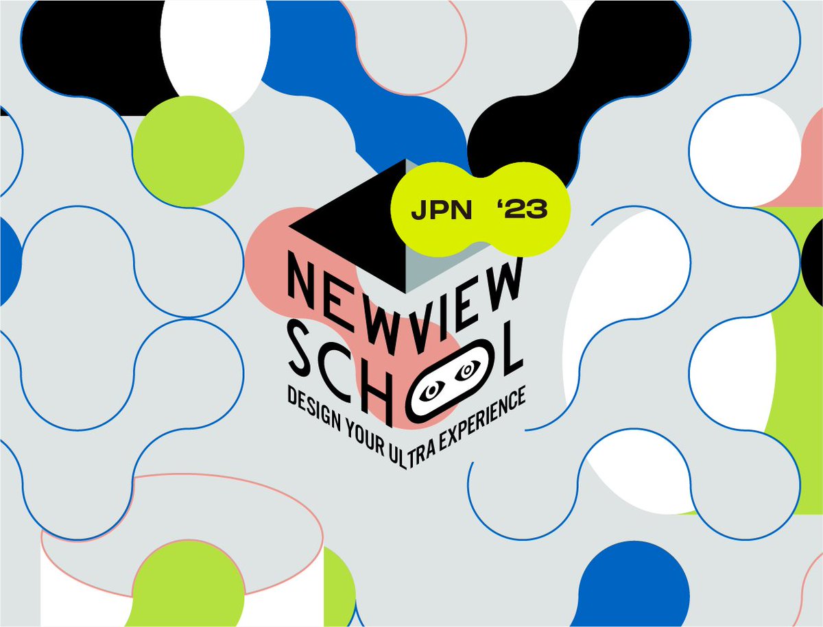 NEWVIEW_PROJECT's tweet image. 📢練馬区美術館「宇川 直宏展」× NEWVIEW SCHOOL2023 公開講義開催!!!! 📢

次回10/15(日)、NEWVIEW第１回目の講義は超豪華プログラム！
@DOMMUNE主宰であり、現在美術家の宇川 直宏さんによる、練馬区立美術館にて開催中の「宇川 直宏展」と連動した、スペシャル講義です。
＃NVS23 ＃NEWVIEW
