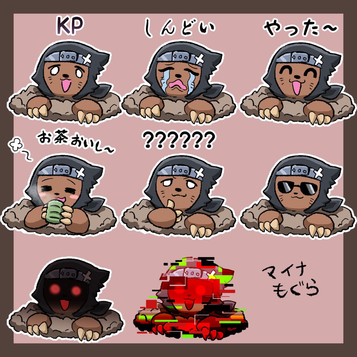 なぜかたくさん描いた!
