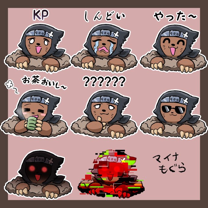 なぜかたくさん描いた!