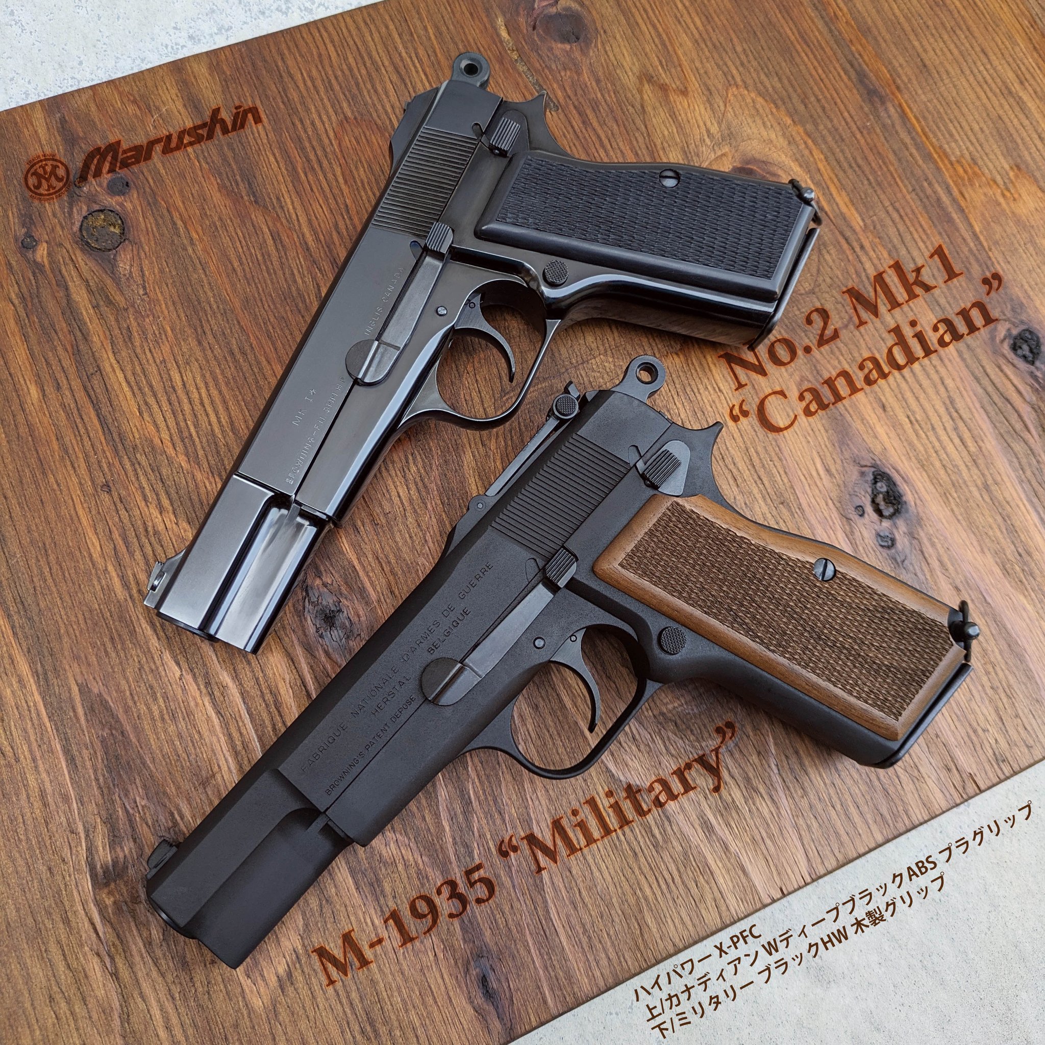 F8TsW_RbMAA6ih-.jpg:large