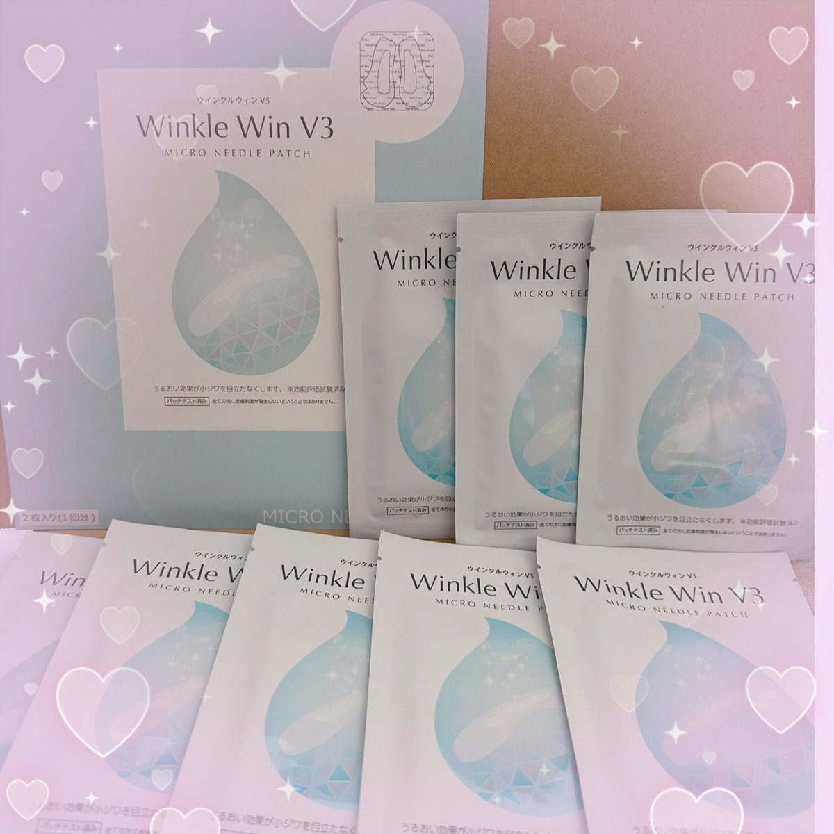 hakodate_703ST's tweet photo. 前から試してみたかった商品
今日、届きました😍😍😍
季節の変わり目💦
目元、口元に潤いを✨💧✨
楽しみ💓🎶
ありがとうございます😆
#WinkleWinV3
#小ジワ
#うるおい https://t.co/TTO6ZlEMh3