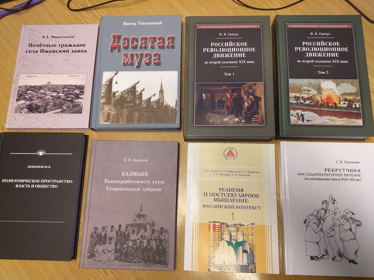 rimmalough's tweet photo. I was cataloguing #Russian #books published in Moscow, St Petersburg and regional publishers in 2011-2023 #Russia #Россия #книги https://t.co/Ewrvp5mtj2