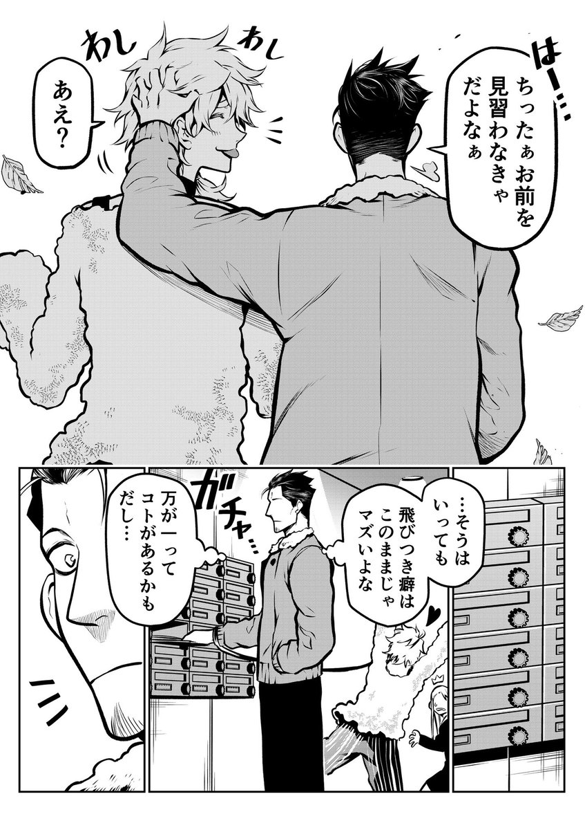 (3/4) 