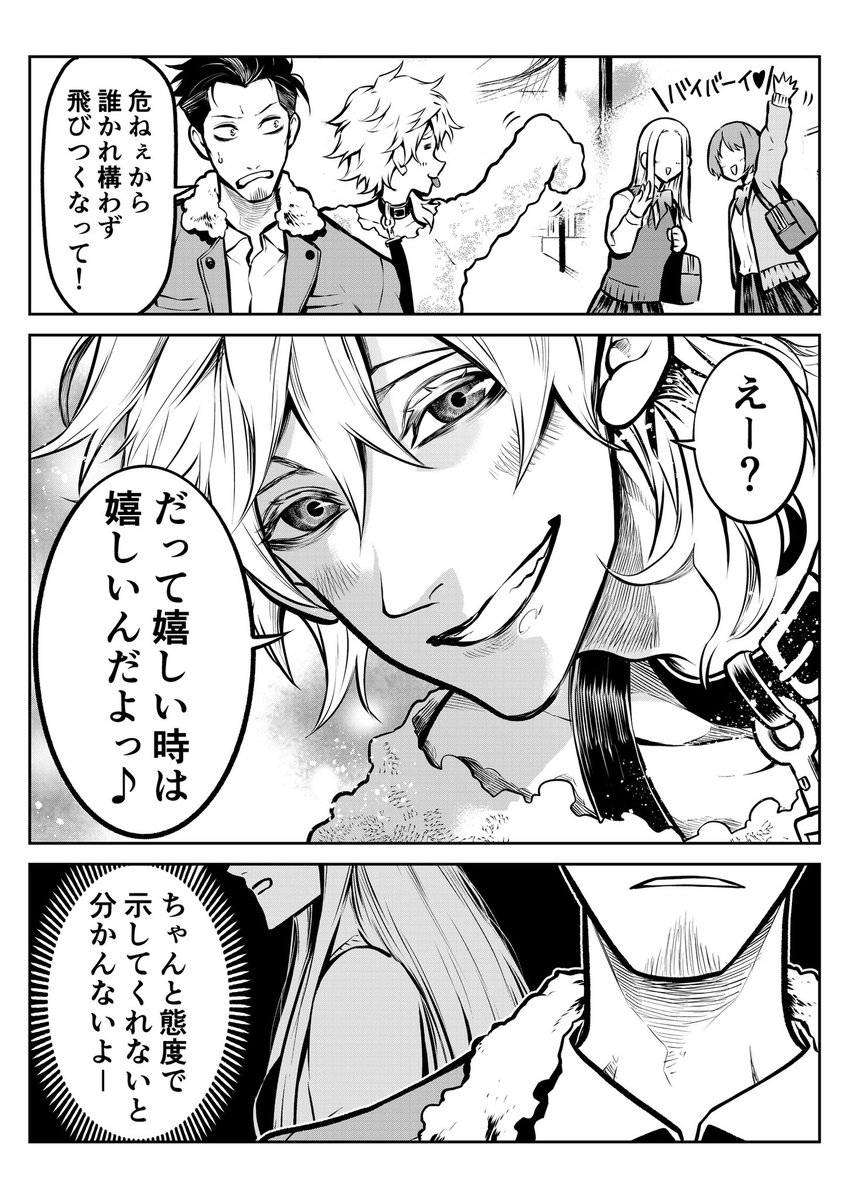 (3/4) 