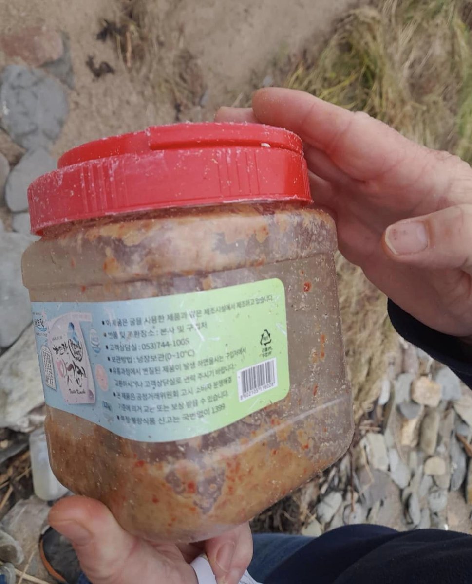 CleanCoasts's tweet photo. #BigBeachClean23 is over but #CleanCoasts volunteers continue to host clean-ups, just like Carrig On Bannow Tidy Towns. 
They also found some "international" litter - a reminder that we all share one ocean % wherever we are we can make a difference for it https://t.co/8ywyAssaVk