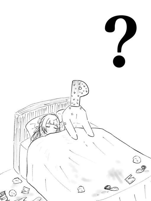 まみみスイッチ
