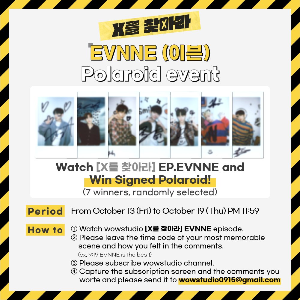 와우스튜디오 tweet media