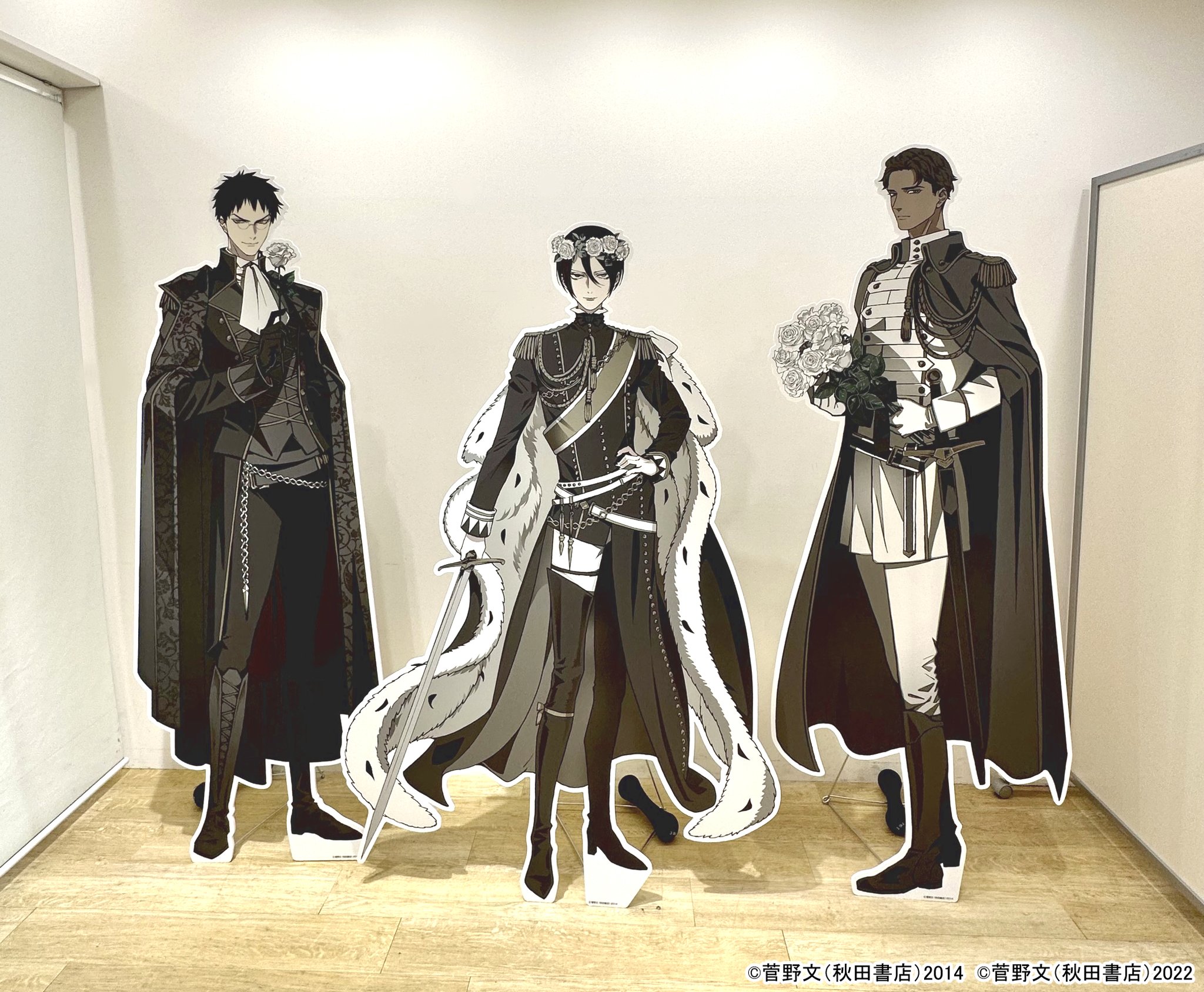 薔薇の葬列　希少品 F8TuTP3aUAABxn-.jpg:large