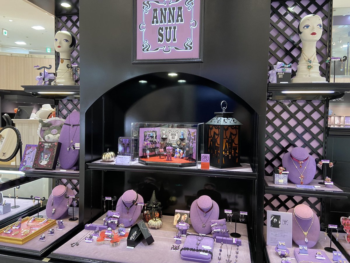 ANNA SUI×Honey Bearのコラボレーションが好評発売中！アナ スイの世界