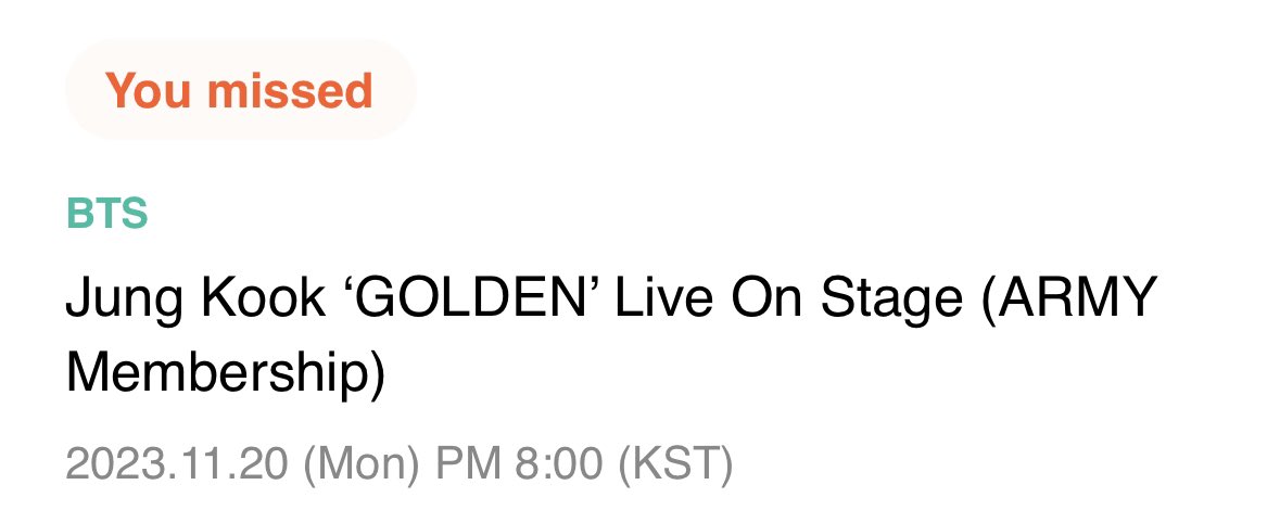 아 배고픈데 똥이나 먹어야지