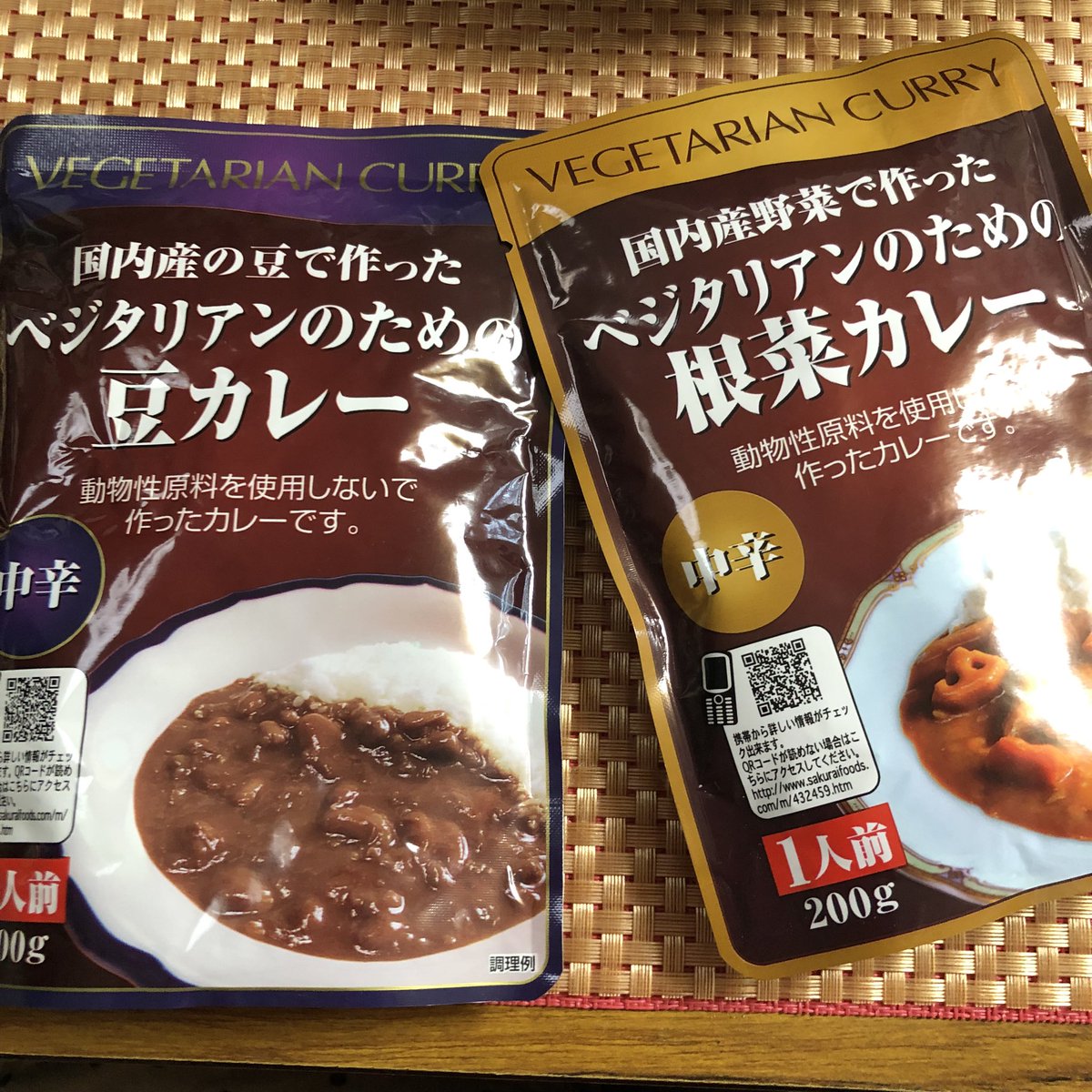 dietsalonkai's tweet photo. 身体の疲れたところや痛いところが、そのまま耳ツボに痛みとして出るのが毎回面白いし関心する·͜· ︎︎ᕷ
私は、胃腸の疲れと肩の痛みがあるので、今日はこんなメニューにしてみました⸝ဗီူ⸜

#豆カレー
#ビーガンのための豆カレー
#ハトムギグラノーラ
#豆乳 https://t.co/x354VradH4