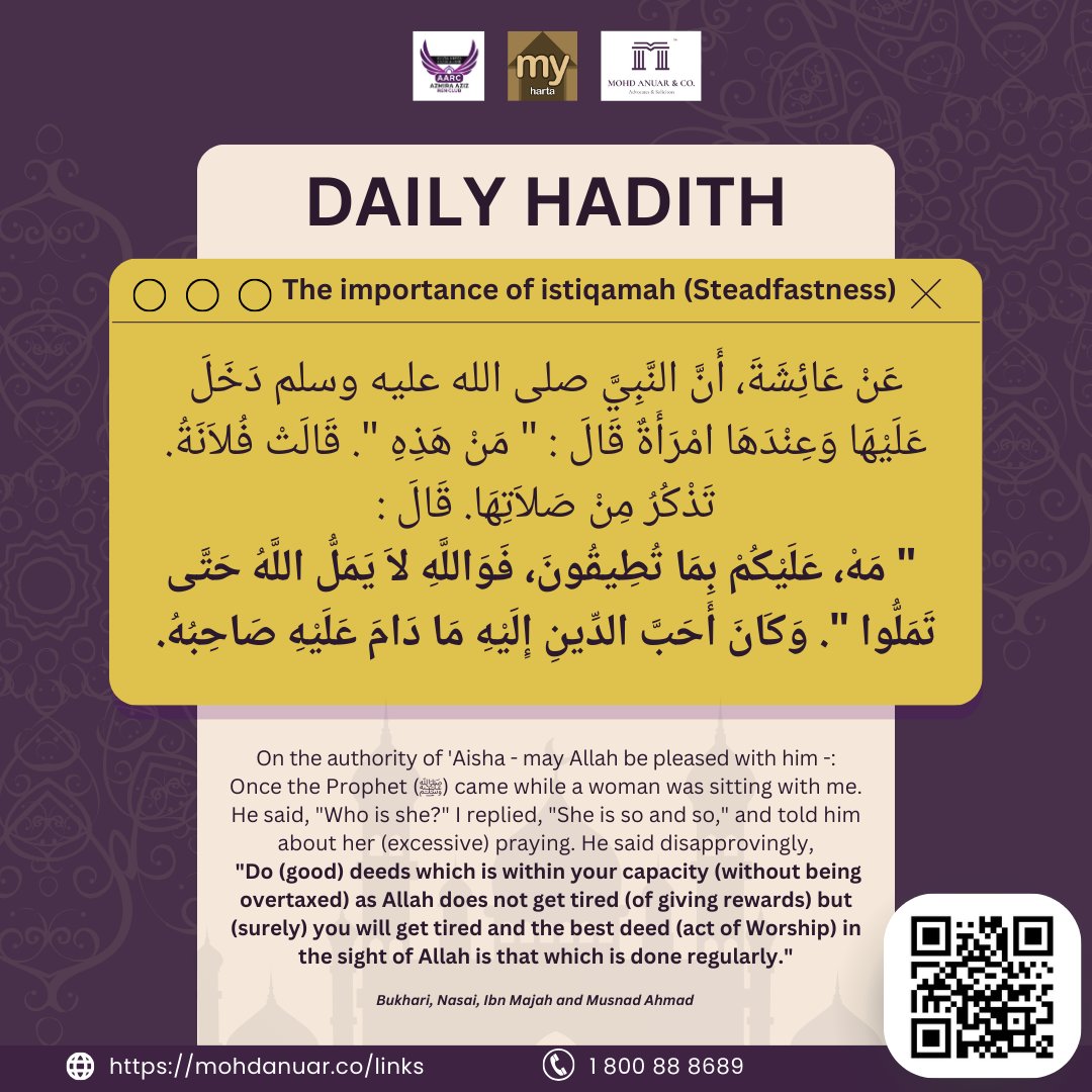 Myharta1's tweet image. Inspired by the advice of the Prophet (ﷺ): 
Find balance in your  practice, because consistency is the key to the mercy of Allah. 🌟
#ConsistenIsTheKey #BalanceInAction