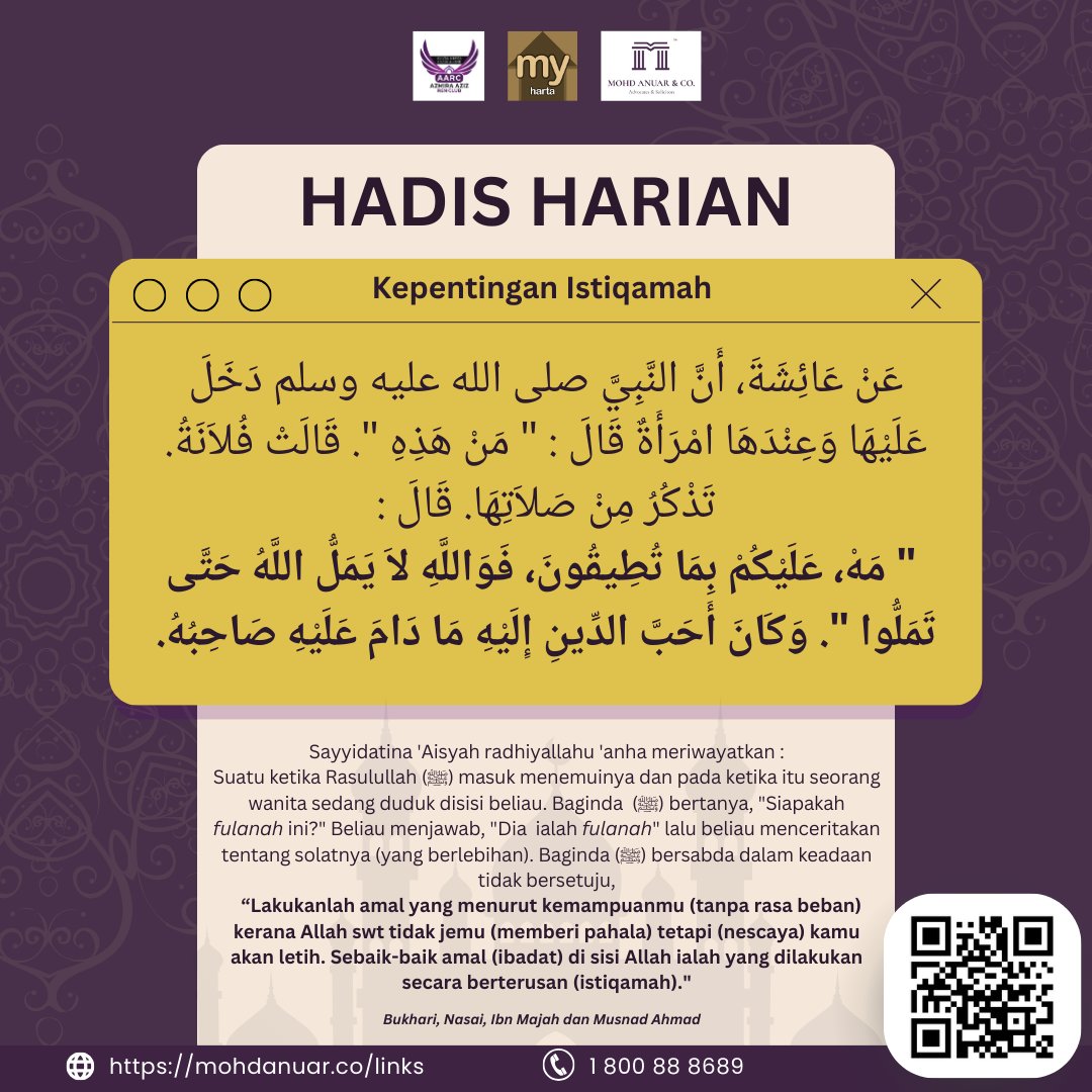 Myharta1's tweet image. Inspired by the advice of the Prophet (ﷺ): 
Find balance in your  practice, because consistency is the key to the mercy of Allah. 🌟
#ConsistenIsTheKey #BalanceInAction