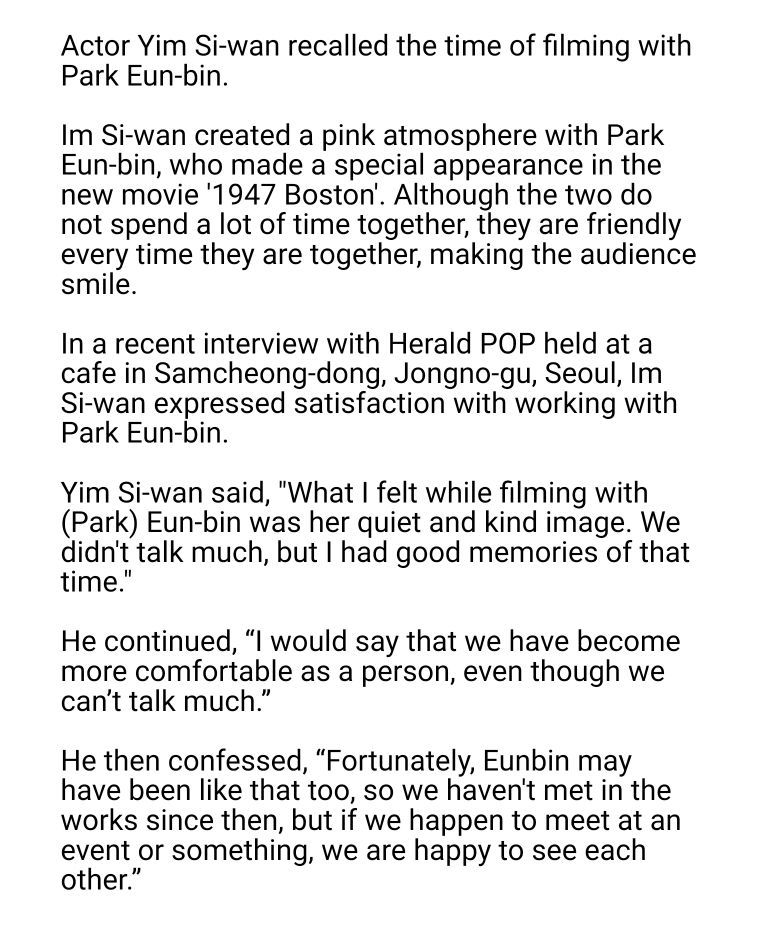 Yim Si-wan "I have fond memories of being with Park Eun-bin...I'm happy every time we meet by chance."

Siwan expressed satisfaction with working with Park Eun-bin.

Source: buff.ly/3POBGA6

#RoadToBoston #1947보스톤 #ParkEunBin #박은빈 #YimSiWan #임시완