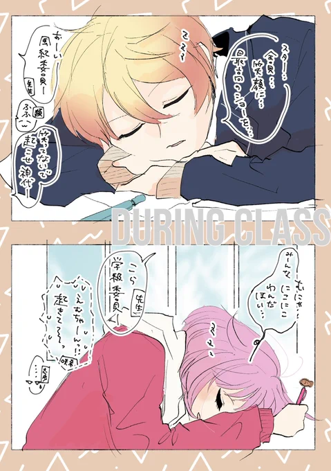 にたものつかえむ 