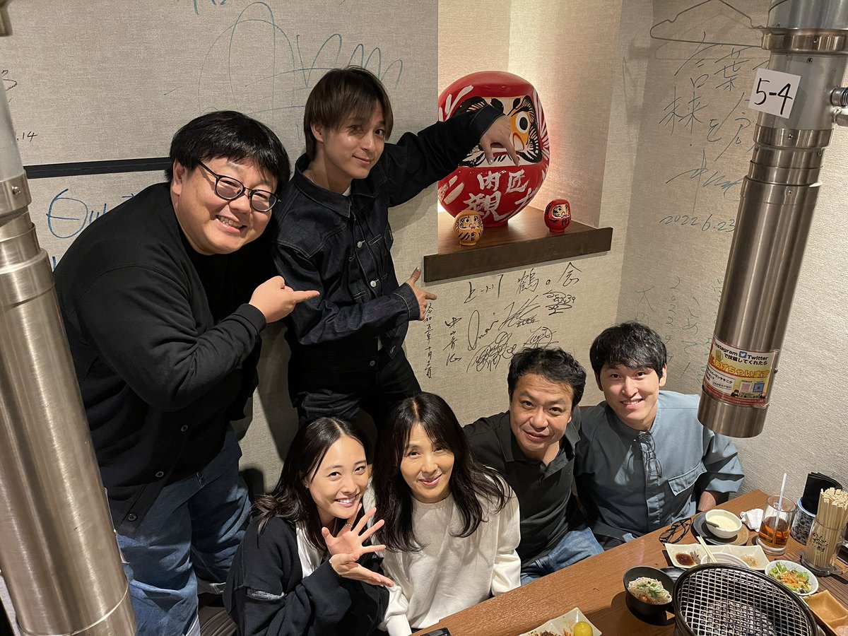 admjpujpwd's tweet photo. 第一回群馬県人会（上州鶴の会）
幹事を務めさせて頂きました。
群馬タレント史において何かが動くそんな予感を感じさせる伝説の夜。
秀さんは群馬の有名人100人くらい集めて上毛かるたをやるのが��標と仰って��した。 https://t.co/JsPTapUQ9L