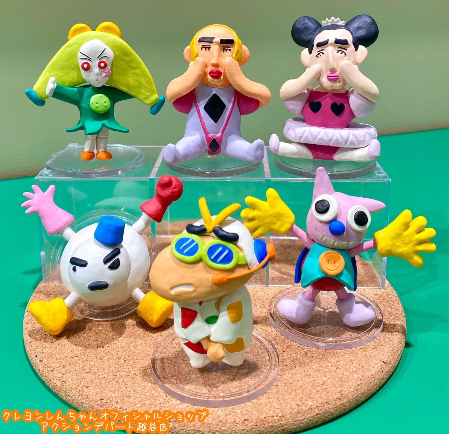 公式】クレヨンしんちゃんオフィシャルショップ〜アクション