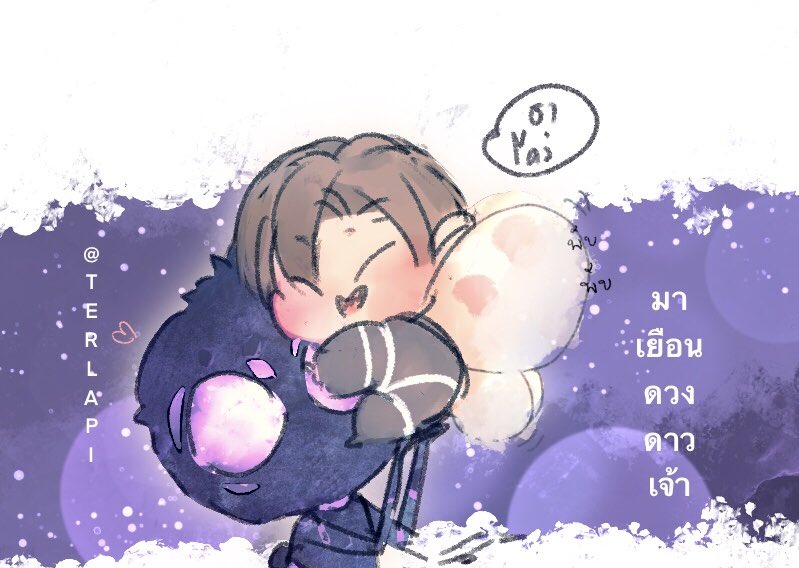 writeseason's tweet image. อัน : “ชาโดว์! ปีกฉันงอกใหม่แล้ว” /กระพือ
ชาโดว์ : “สีสวยมากเลยอัน”
อัน : “ใช่ไหมล่ะ ฝากเอาไปขายเครวานด้วยนะ  นายขายแล้วได้ราคาดี🥺” /สลัดปีก
ชาโดว์ : …
บาร์นผู้ผ่านมาเห็นเหตุการณ์ “ปีกงอกมันฤดูจีบกันไม่ใช่เหรอ ทำไมกลายเป็นฤดูทำเงินไปได้ล่ะ”
————————————-
#มาเยือนดวงดาวเจ้า