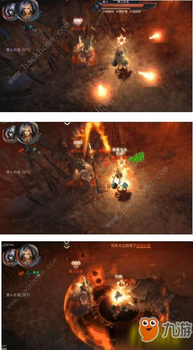 What do you think about it?"🥺🥺🥺🥺 #indiedev