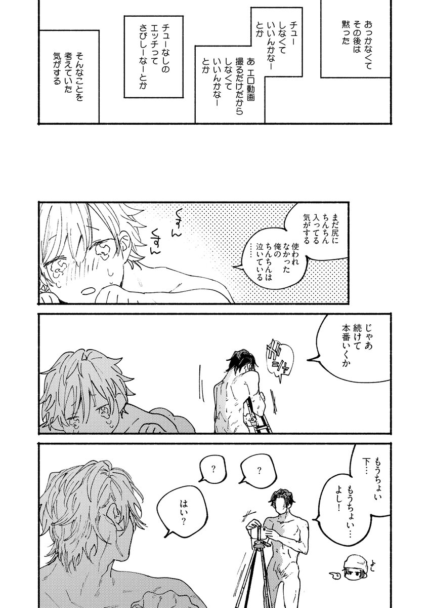 (6/11)
