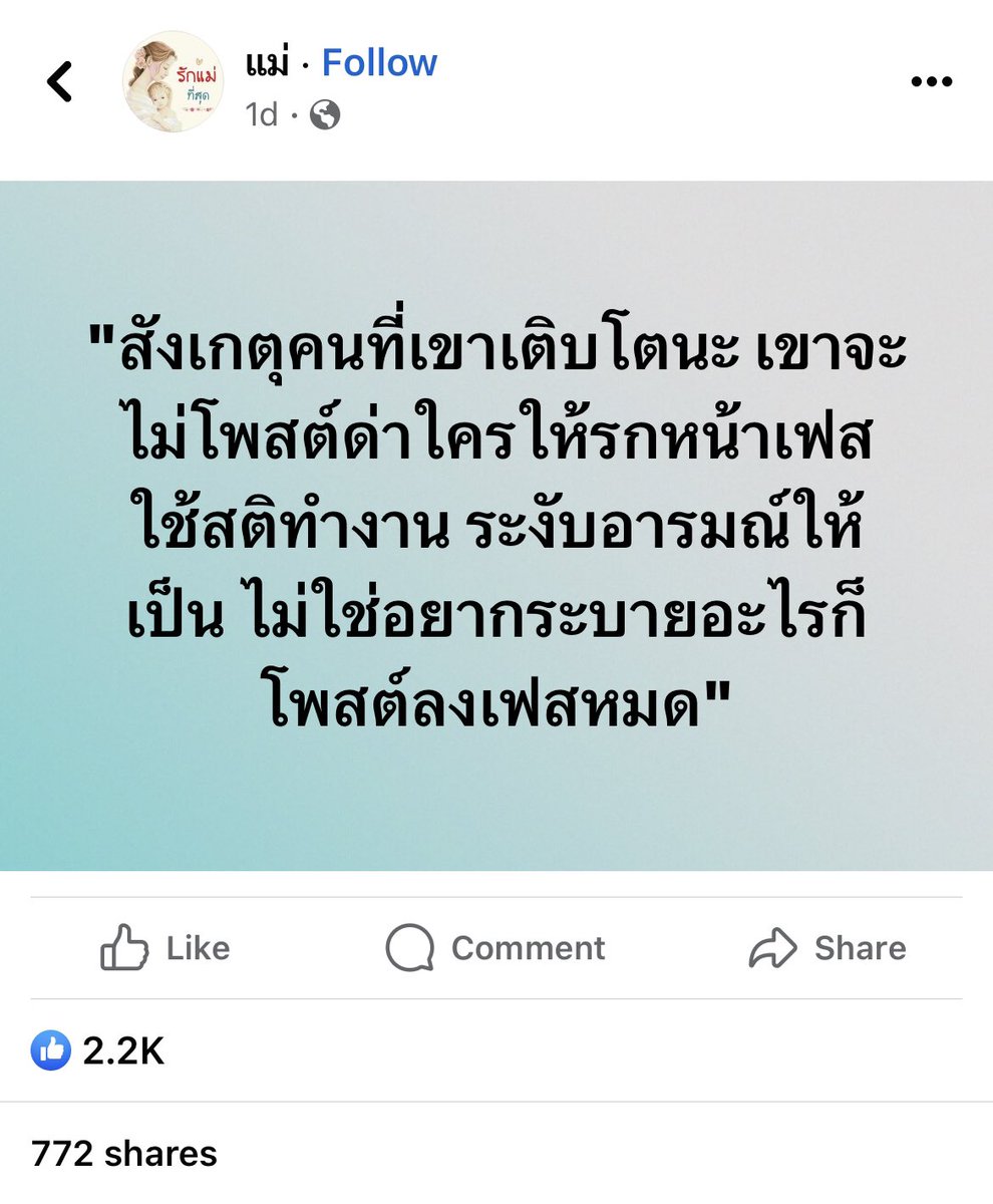 BungKamil tweet media