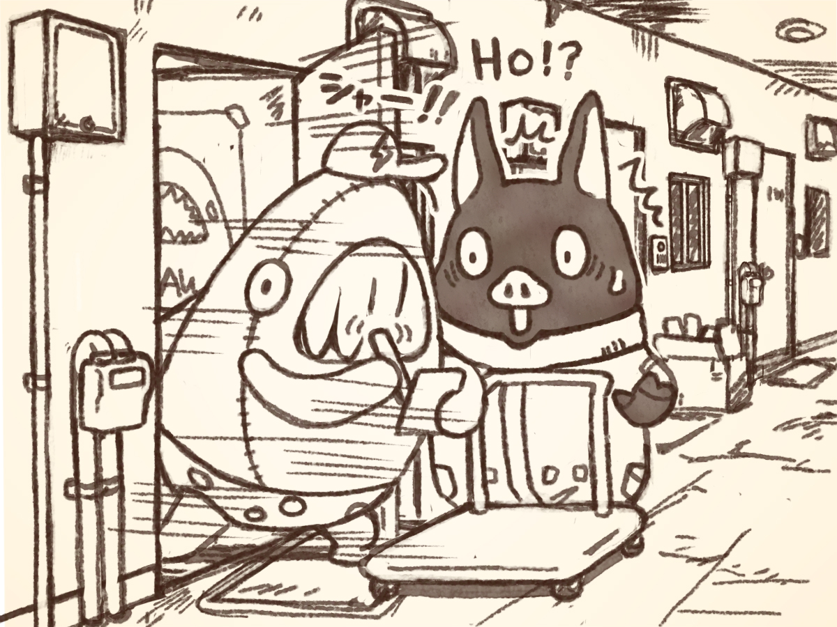 サメの宅急便(4/4) 