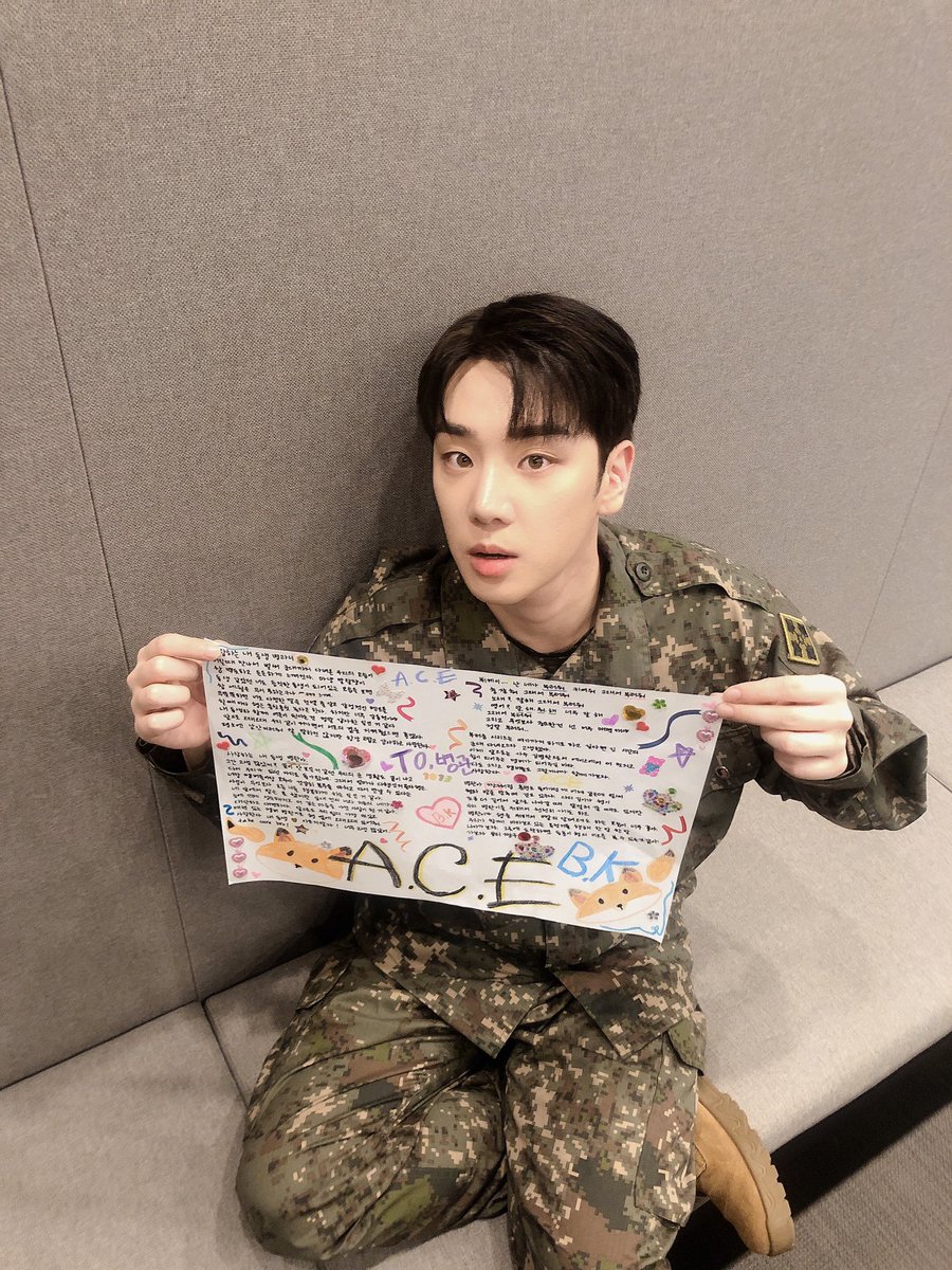 official_ACE7's tweet photo. [#에이스_김병관]

사랑하는 에이스 멤버들, 사랑하는 초이들❤️ 
고맙고 또 고맙습니다.

#에이스 #초이스 https://t.co/pEi0jDraJ6