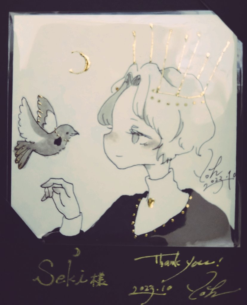 セキ Seki tweet media