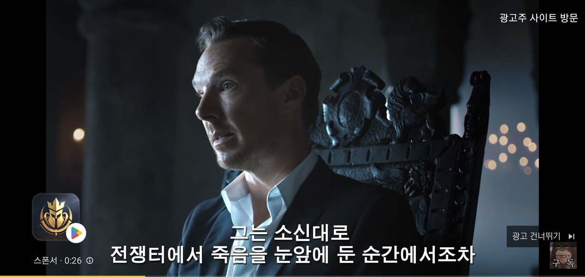 다잉 (멋징2 스포함. 뮤트구다사이) tweet media